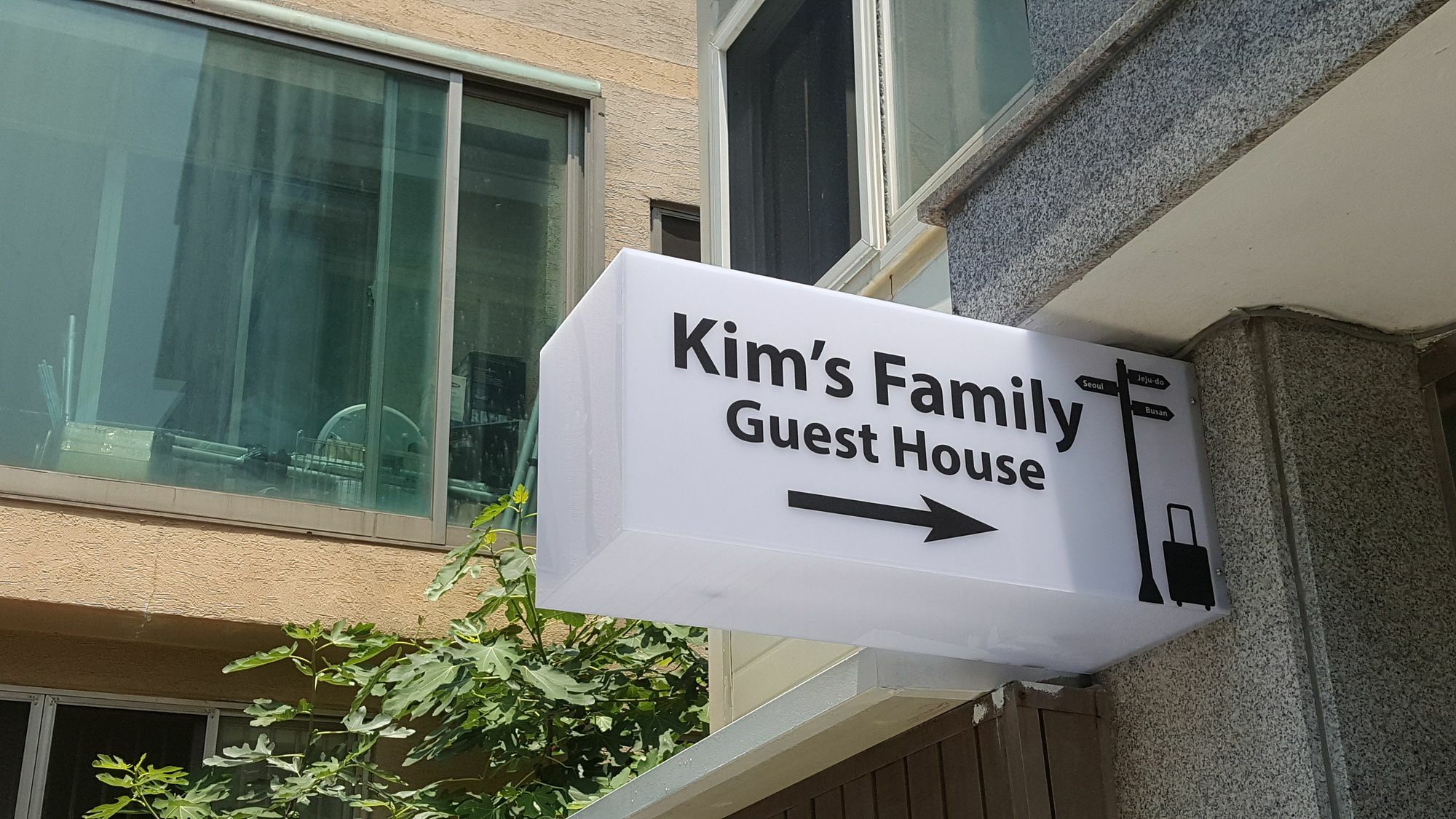 Kim'S Family Guesthouse Seoul Eksteriør billede